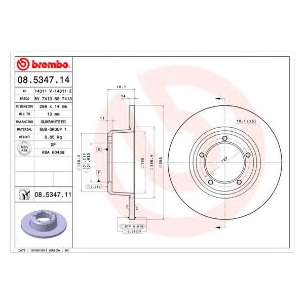 main product photo