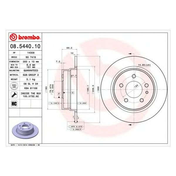 main product photo