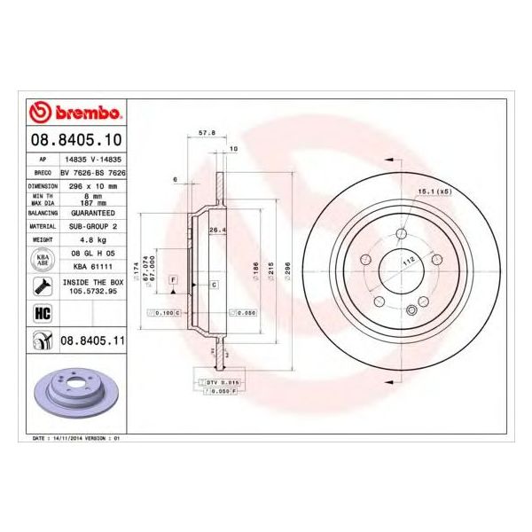 main product photo