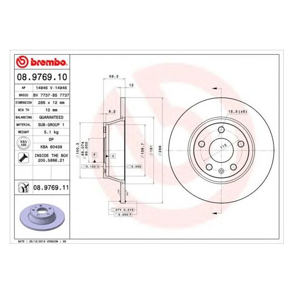 main product photo