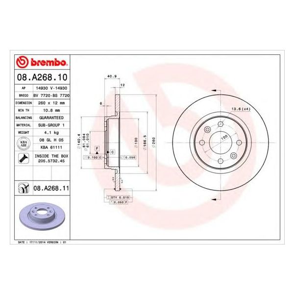 main product photo