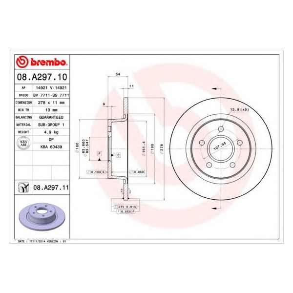 main product photo