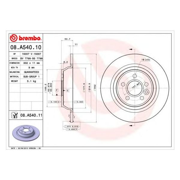 main product photo