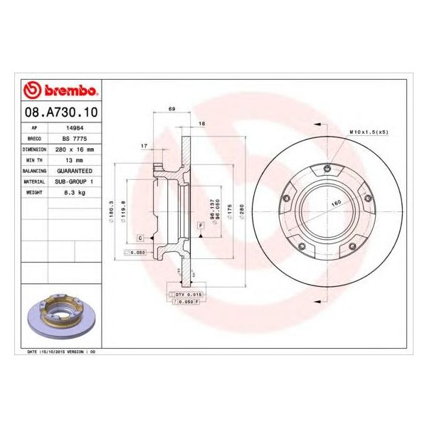 main product photo