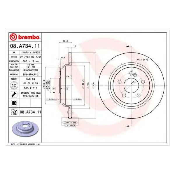 main product photo