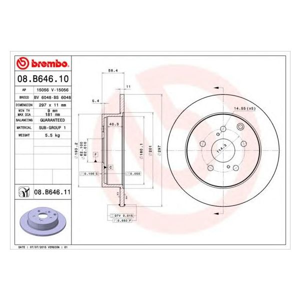 main product photo