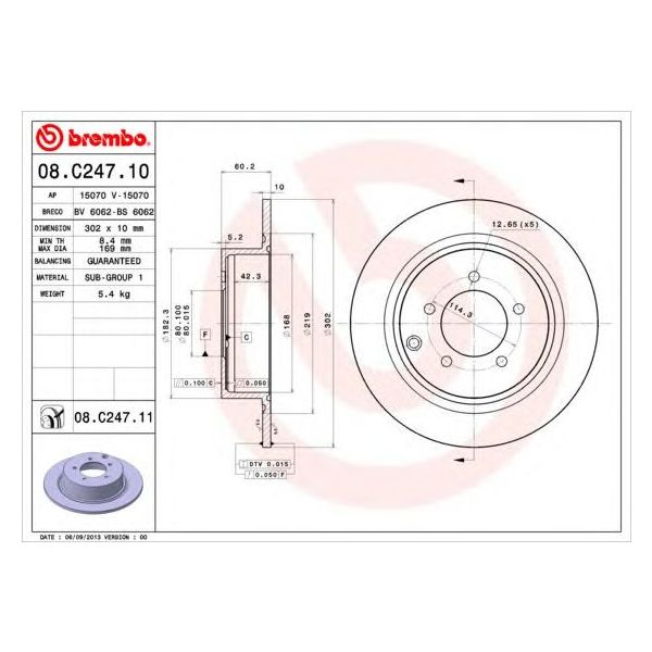 main product photo