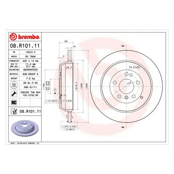 main product photo