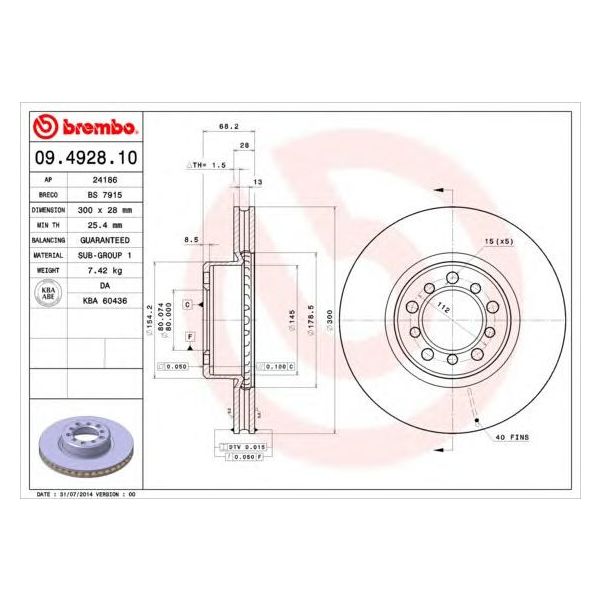 main product photo