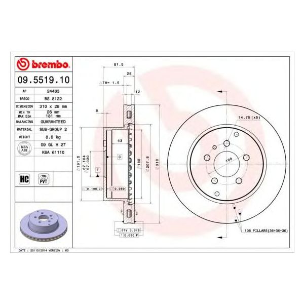 main product photo