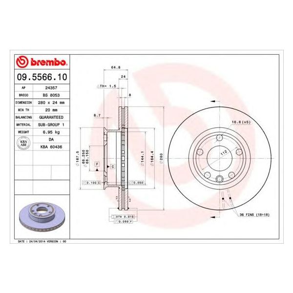 main product photo