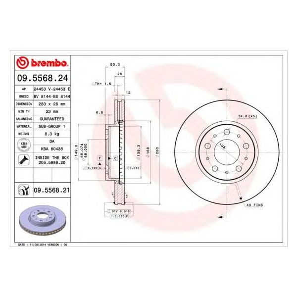 main product photo