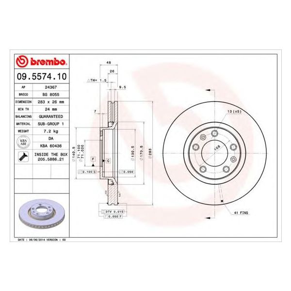 main product photo