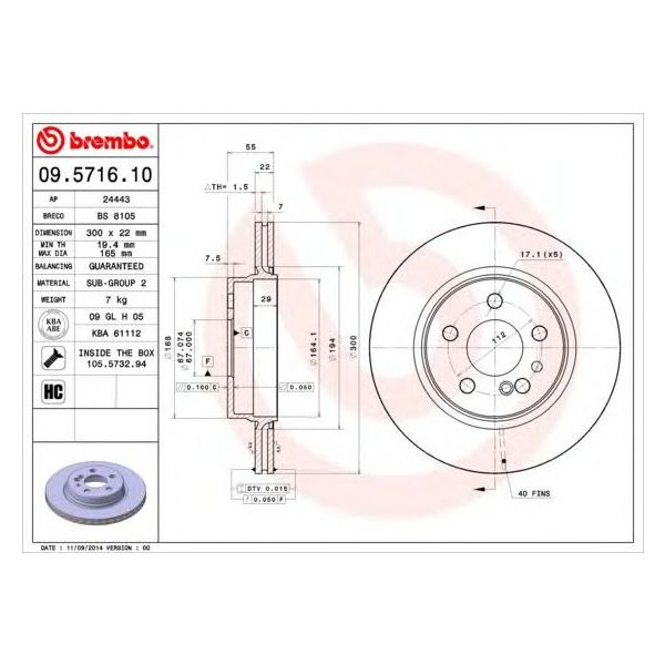 main product photo