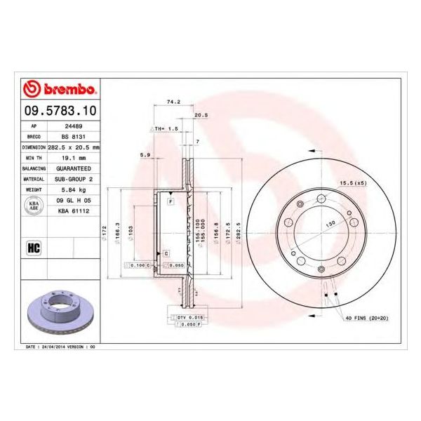 main product photo