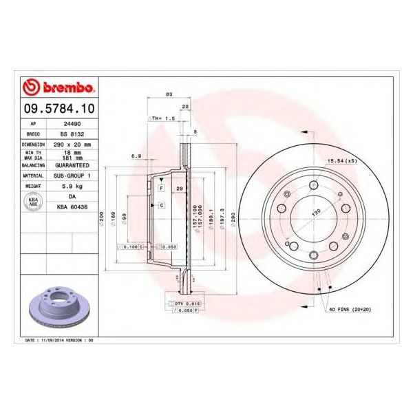 main product photo