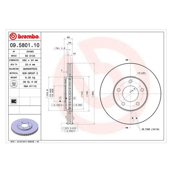 main product photo