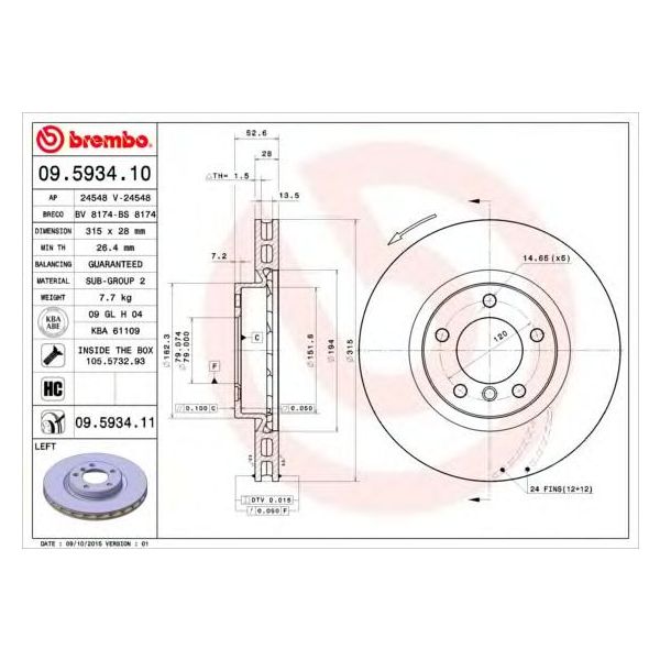 main product photo