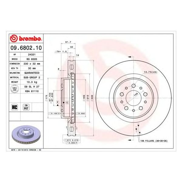 main product photo