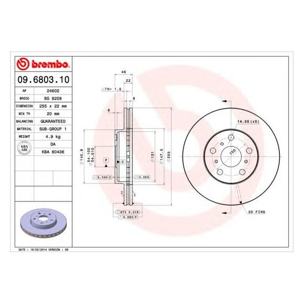 main product photo