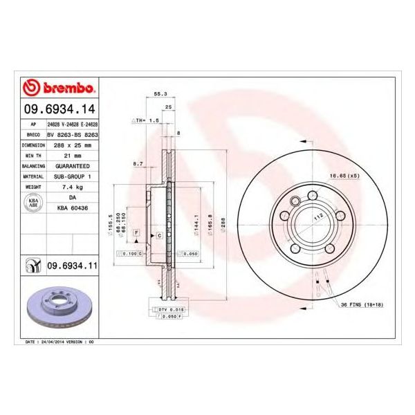 main product photo