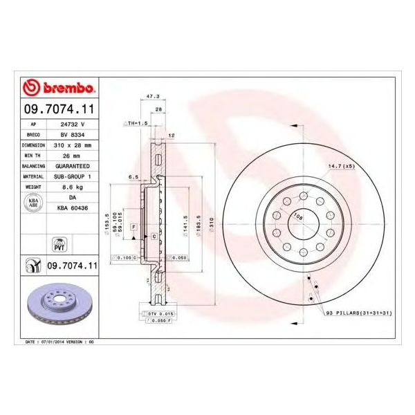 main product photo