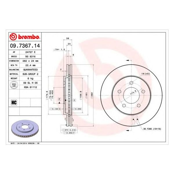 main product photo