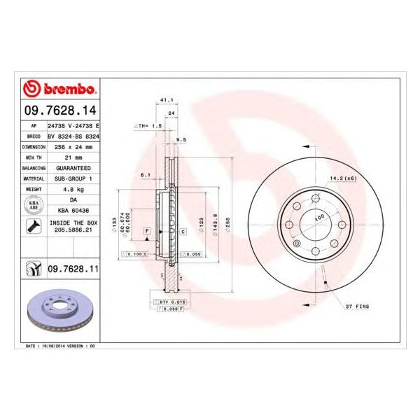 main product photo