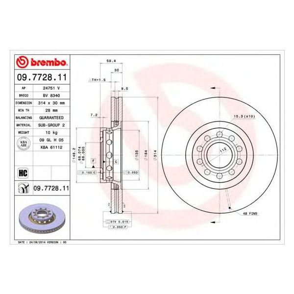 main product photo