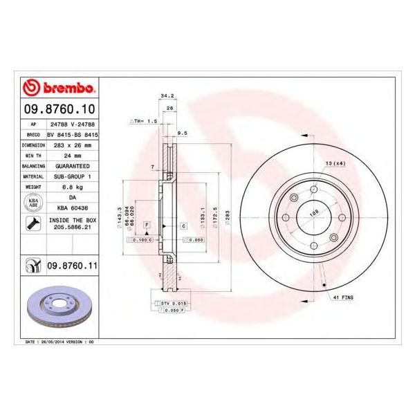 main product photo