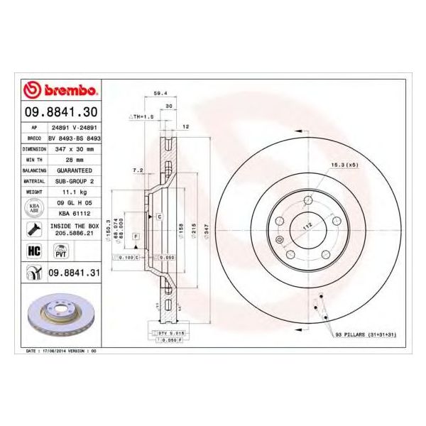 main product photo