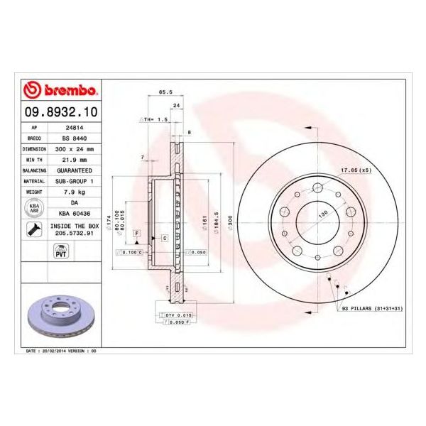 main product photo