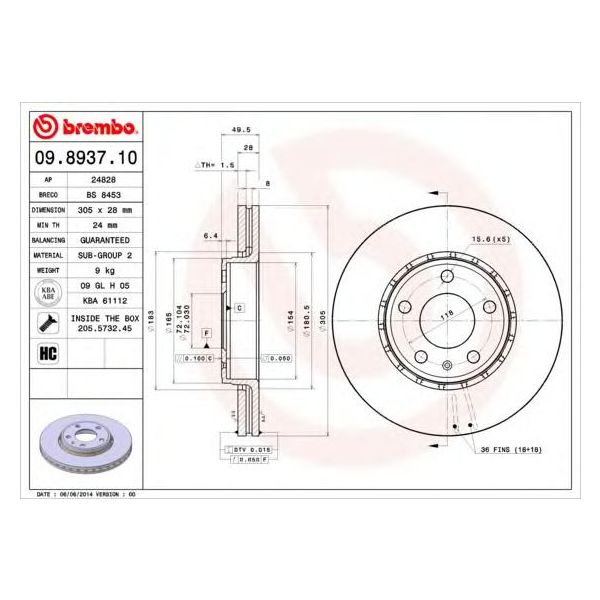 main product photo