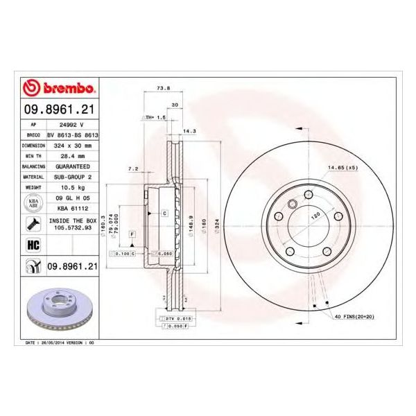 main product photo