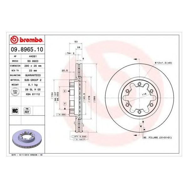 main product photo