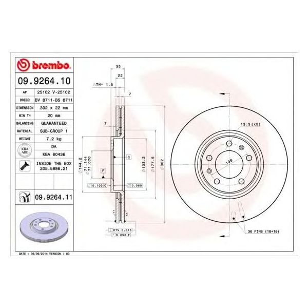 main product photo