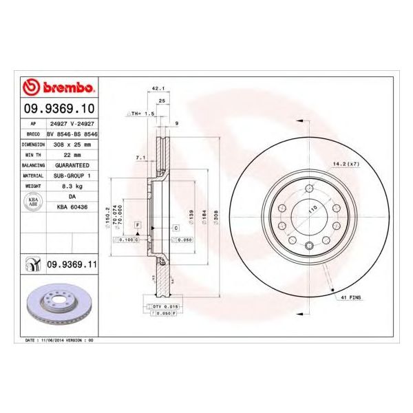 main product photo
