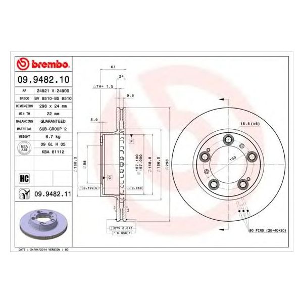 main product photo