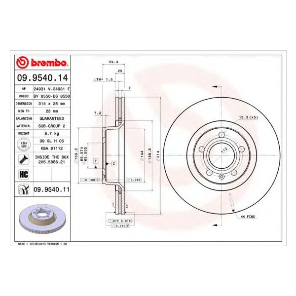 main product photo