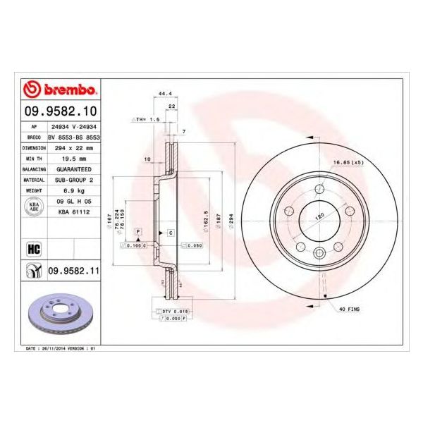 main product photo