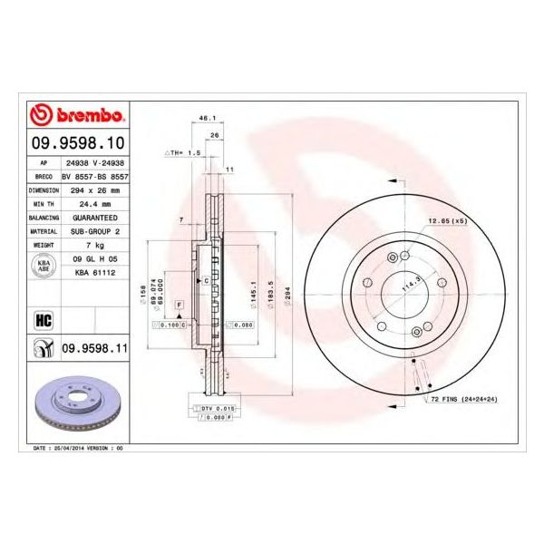 main product photo