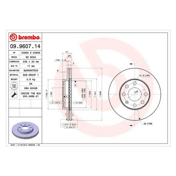 main product photo