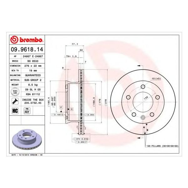 main product photo