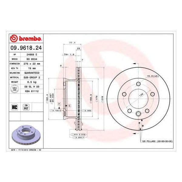 main product photo
