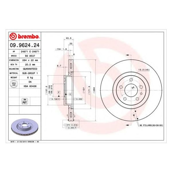 main product photo