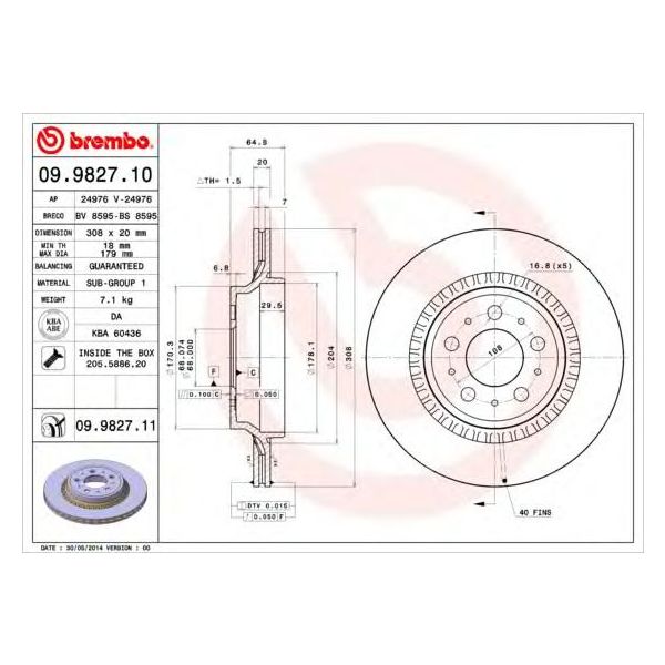 main product photo