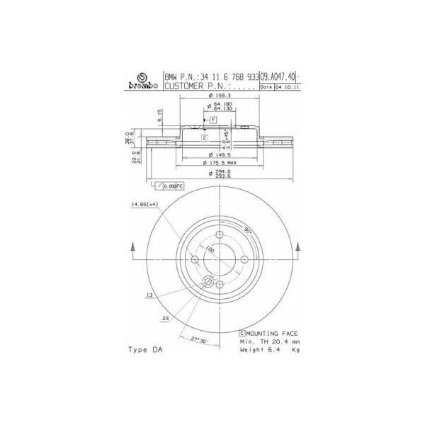 main product photo