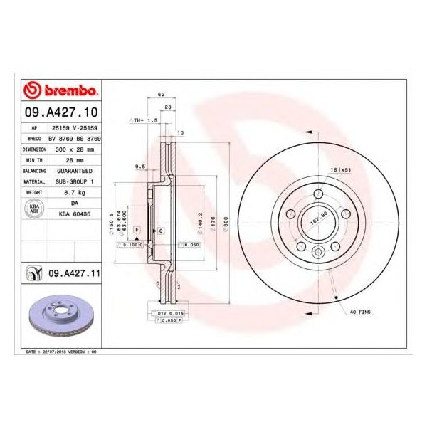 main product photo