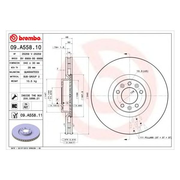 main product photo