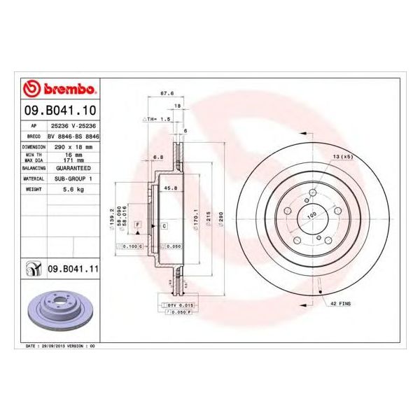 main product photo